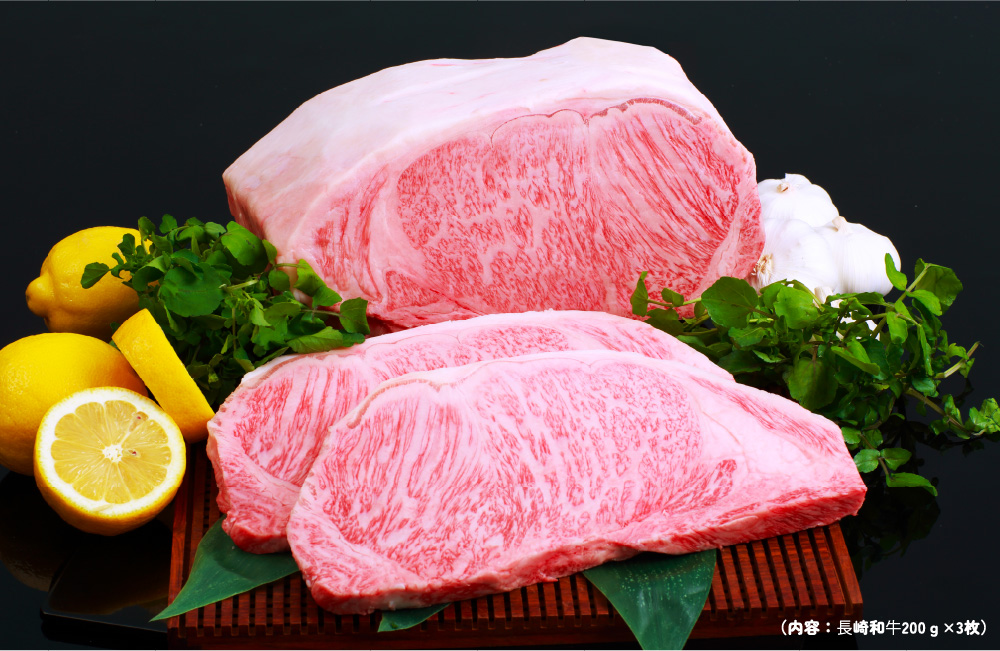 画像：長崎和牛セット